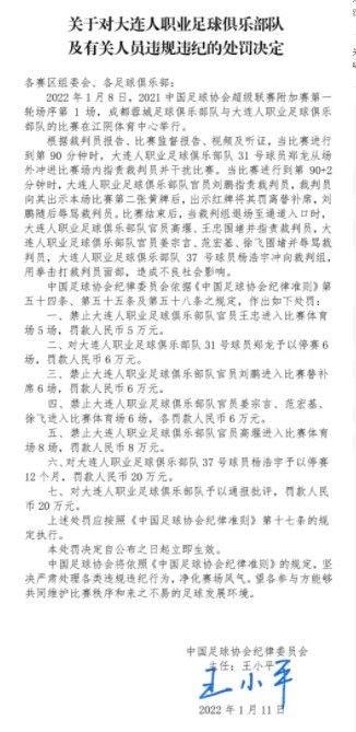 关于下半场的信念“必须要有信念，因为如果不相信彼此，那么比赛就会非常困难，在某些时刻，你会放弃对于别人或者对自己的信念，你会有这些想法，你可能觉得自己不够好以立足这里，这是正常的。